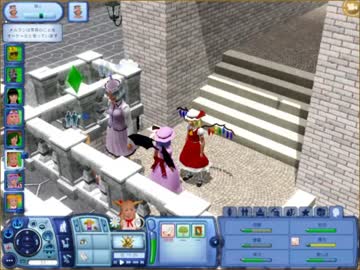 レミリアお嬢様の都会生活５０話＋古明地生活パート２８