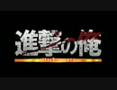 【アコギ】紅蓮の弓矢を弾いてみた【ソロギター】