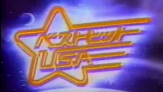 【作業用BGM】DISCO FEVER! PART2