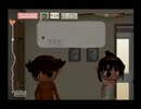 しばいみち　がんばって演技してみました　～兄と妹　第二幕　第三幕～