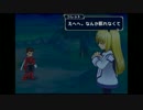【一人で実況】　ボッチ・オブ・シンフォニア　実況part17 後編