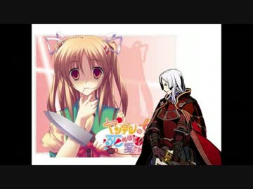 ヤンデレの妹に死ぬほど愛されて夜も眠れないブレイズ