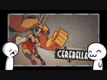 【実況】 Skullgirls #３ 【対戦】