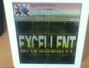 【jubeat plus】ありふれたせかいせいふく(EXT) EXC