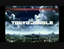 【実況】二匹のポメラニアンが弱肉強食の世界で生きヌく【TOKYO JUNGLE】１