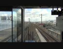 前面展望 北岡崎-永覚 愛知環状鉄道線 普通 vol.2