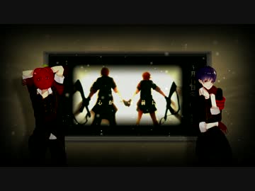 青森出身と茨城出身が　ハウトゥー世界征服　を歌ったら