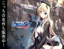 ちょっとおっぱいもんでくる　その4