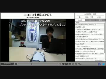 人気の 銃騎士 Cutie Bullet 動画 2本 ニコニコ動画