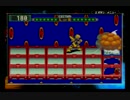 ロックマンを知らない俺がロックマンエグゼ２を初見実況プレイpart19
