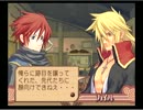 サモンナイト３を初見フリーバトル縛り実況プレイ＿Part34