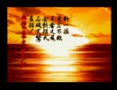 【G-ジェネF】ガンダム好きが全作品制覇を目指して実況してみた~Part.85-4~