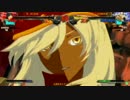 高田馬場ミカド GGXrd 野試合動画61 ハセガワ(IN)vsバタコ(RA)