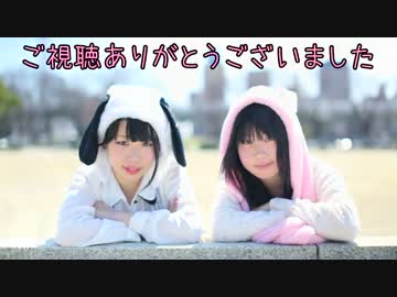 【あっと*×るぉ】cLick cRack　踊ってみた【Din・Don!!】