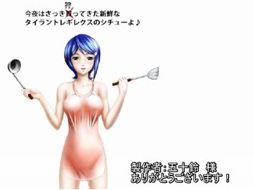 【SW2.0】バルナッド・キャンペーン23-3【卓M@s】