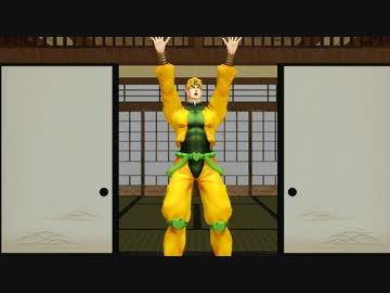 【MMD】細かすぎて伝わらないジョジョマネ選手権2【ジョジョ】