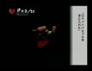 気分屋の人が【ぼくなつ２】実況しました。part１5