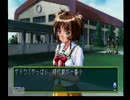 ときめきメモリアル2を二人で実況Part12