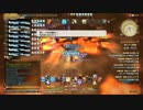 新生がるかでシェイハ！FF14実況Part.030～極タイタン③～