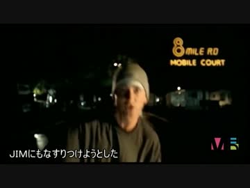 エミネムさんが現在の２ちゃんねるについて教えてくれるそうです 