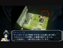 影牢DP　兵の庭園　132573Ark チャリオット〆　樽全部＋大砲利用