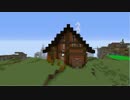 ひとりぼっちのワールド製作_11