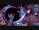 Borderlands2 Maya OP2:Bandit Slaughter Round 1
