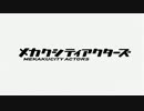 【daze】歌ってみた【生まれたてのサボテン】