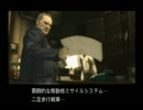 ジャングルでサバイバル！MGS3 実況プレイ part16