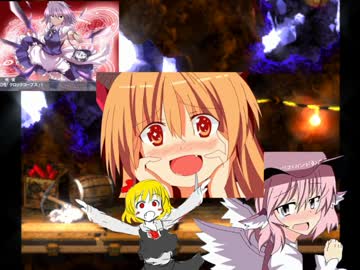 タルタルこうざん☆