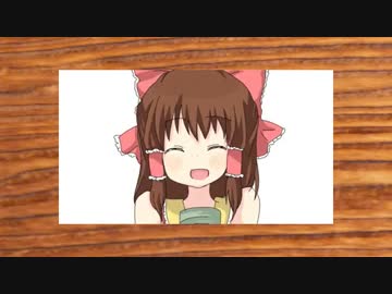 ぷは　ぷは　ぷは.mp4