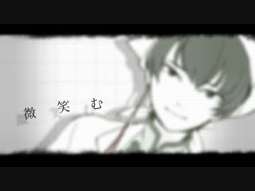 【腐向け】鬼白の視力.検査【手書き】