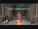 動画編集テストその1