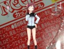 月読遊戯(Ｌ)