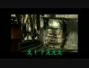 【バイオ5】友人二人に初見でやらせてみたら【実況】Part4