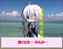 ３人でgdgd雑談していく