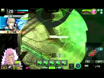 ホバー脚全国 ホープサイド市街地 ～都市侵襲～ 04.18【リモート先生】