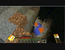 【Minecraft】ちょっと鬼畜(?)な鉱石クラフト part.3