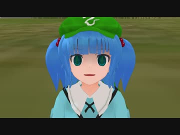 【東方MMD】水平思考()の河童