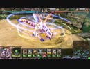 （*‘ω‘ *）「ウラヌスの墓場」その十に【ヴァミD】