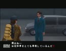 【ゲーム実況】絶対絶命都市2　part23【エガータ＆エガ姉】