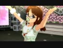 【アイマス2】 真美 律子 「ふるふるフューチャー☆」 赤ちゃん