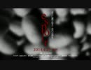 STUDIO97×NOeSIS「espoir」PV
