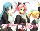 Nitro+「スマガ」 予告ムービー