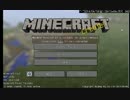 【minecraft】自然を大事に工業クラフトその1【ゆっくり実況】