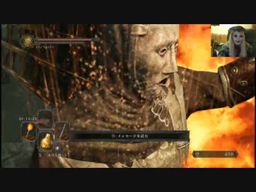 （悪魔実況）ダークソウル２ 21日目その２～仲間の意味～