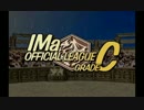 すももが「MF2」を実況してみたら、こうなった。Season2：part3