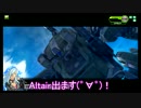 【ボーダーブレイク】槍たい放題やるだけ　part44【ＳＲ０３】