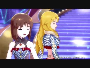 『寒い夜だから…』IM@S