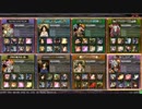 【LoV3】崇拝者リシアの対戦動画 - ドリアンゼロキュベ【ヴァミC】